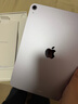 Apple/蘋(píng)果 iPad Air 11英寸 M3芯片2025年款 平板電腦 (128GB WLAN版)紫色 曬單實(shí)拍圖
