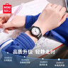 名創(chuàng  )優(yōu)品（MINISO）學(xué)生手表男女同款初高中學(xué)生公務(wù)員中考高考考試考研專(zhuān)用靜音腕表 曬單實(shí)拍圖