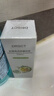 DR.SCT積雪草精華液玻色因緊致抗皺抗衰老提亮祛黃淡化痘印 曬單實(shí)拍圖