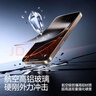 閃魔適用蘋(píng)果16promax防窺鋼化膜 iphone16ProMax手機膜360度四面防偷窺 高透無(wú)網(wǎng)紋防指紋防塵保護膜 曬單實(shí)拍圖