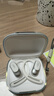 韶音（SHOKZ）OpenFit Air 開(kāi)放式耳機藍牙耳機掛耳式耳機超長(cháng)續航運動(dòng)跑步新年禮物T511 冰川白 曬單實(shí)拍圖