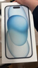 Apple/蘋(píng)果【政府補貼需現場(chǎng)簽收激活】 iPhone 15 (A3092) 128GB 藍色 支持移動(dòng)聯(lián)通電信5G 雙卡雙待 曬單實(shí)拍圖