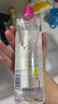 蓓昂斯（BYPHASSE）凈顏卸妝水500ml/瓶 面部清潔溫和不刺激眼唇油性敏感肌可用女生 曬單實(shí)拍圖