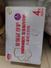 伊利金領(lǐng)冠珍護4段800g 3-6歲兒童成長(cháng)學(xué)生配方牛奶粉 兒童試喝 6罐裝 曬單實(shí)拍圖