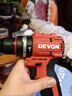 大有（Devon）京東集采JC系列12V無(wú)刷沖擊手電鉆電動(dòng)螺絲刀工具5209U自營(yíng)專(zhuān)供S7 曬單實(shí)拍圖