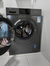 海爾（Haier）滾筒洗衣機10KG全自動(dòng)家用大容量 一級變頻+超薄+1.1高洗凈比+高溫洗+雙噴淋 政府補貼XQG100-608H 曬單實(shí)拍圖