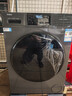 海爾滾筒洗衣機帶烘干洗烘一體10公斤洗衣機全自動(dòng)國家補貼 一級能效大容量嬰兒洗衣機除菌螨智能烘干 洗烘銷(xiāo)冠| 仿生手搓|1.1洗凈比 曬單實(shí)拍圖