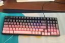 達爾優(yōu) ck100pro紅外軸機械鍵盤(pán)網(wǎng)咖電競可插拔青軸光軸cf游戲防水鍵盤(pán) CK100磁軸-漸變粉鍵盤(pán)-有線(xiàn) 曬單實(shí)拍圖