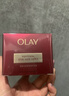 玉蘭油（OLAY）全新超紅瓶油霜精華油面霜50g抗皺緊致修護晚霜護膚品新年禮物女 曬單實(shí)拍圖