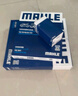 馬勒（MAHLE）濾芯套裝空調濾+空濾+機濾(適用于新君威/邁銳寶1.6T(09-16年)) 曬單實(shí)拍圖