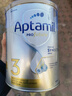 愛(ài)他美（Aptamil）澳洲白金版 含DHA葉黃素 嬰幼兒配方牛奶粉900g 新西蘭原裝進(jìn)口 3段 【1-3歲】效期27年9-28年1月 3罐裝【選擇此選項 送貨更快】 曬單實(shí)拍圖