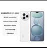 小米（MI）Xiaomi Civi 5 Pro  第四代驍龍8s 全能輕薄旗艦 12GB+512GB 白色 小米5g手機 國家補貼  曬單實(shí)拍圖