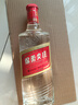 五糧液股份出品 綿柔尖莊濃香型純糧食白酒 50度 500mL 12瓶 綿柔尖莊新日期產(chǎn) 曬單實(shí)拍圖