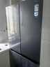 海爾（Haier）冰箱540升零嵌入式四開(kāi)門(mén)十字門(mén)雙對開(kāi)門(mén)一級能效雙變頻風(fēng)冷無(wú)霜超薄超大容量家用家電國家補貼 540L+全空間保鮮+EPP超凈+寬幅變溫室 曬單實(shí)拍圖