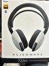 外星人（Alienware）AW725H 藍牙無(wú)線(xiàn)游戲電競耳機適配三角洲行動(dòng)頭戴式耳麥三模連接智能降噪長(cháng)續航【京東獨家】 白色 曬單實(shí)拍圖