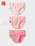 優(yōu)衣庫童裝女童短褲/3件裝學(xué)生內褲478181 11 粉紅色 110 曬單實(shí)拍圖