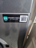 海信（Hisense）滾筒洗衣機全自動(dòng) 10KG大容量 健康高洗凈比智能洗一級能效 WF100A0Q以舊換新家電補貼 曬單實(shí)拍圖