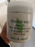 伊麗莎白雅頓綠茶蜜滴潤膚乳500ml滋潤保濕身體乳 曬單實(shí)拍圖