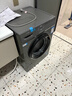 海爾（Haier）滾筒洗衣機全自動(dòng)【蒸汽洗防過(guò)敏】10公斤大容量家用變頻 超薄一級能效排名前十名 以舊換新統帥 防過(guò)敏蒸汽洗+變頻電機+雙噴淋+羽絨洗 滾筒 曬單實(shí)拍圖