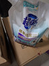 超能 植翠洗衣液(時(shí)尚炫彩) 薰衣草香 24斤實(shí)惠裝(2kg*6袋) 天然椰油 曬單實(shí)拍圖