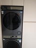 海爾（Haier）年度機皇 云溪4.0滾筒洗烘套裝10KG 洗衣機+雙擎熱泵烘干機 家電補貼自營(yíng) 583+583（73K相似款） 曬單實(shí)拍圖