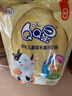 伊利QQ星兒童成長(cháng)高鈣奶粉 學(xué)生奶粉 營(yíng)養品 早餐 奶粉兒童3歲+ 400g 曬單實(shí)拍圖