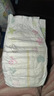 花王妙而舒品牌進(jìn)口拉拉褲XL38片(12-17kg)加大號嬰兒尿不濕安心鎖水 曬單實(shí)拍圖