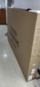 創(chuàng  )維電視A6F Pro 75英寸 2304分區QD-Mini LED 極黑類(lèi)紙屏 哈曼音效 國家補貼 曬單實(shí)拍圖
