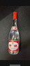 汾酒【酒廠(chǎng)直供】紅蓋汾酒42度 玻汾 清香型白酒 475ml*6瓶 口糧酒 42度 475mL 6瓶 曬單實(shí)拍圖