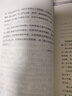 全套6冊 葉圣陶經(jīng)典散文集 老舍 朱自清 汪曾祺散文精選集精選名家經(jīng)典作品全集小學(xué)生散文讀本小學(xué)初中課外閱讀書(shū)籍暢銷(xiāo)書(shū)排行榜 【6冊】文學(xué)大師經(jīng)典散文集 曬單實(shí)拍圖