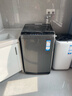 海爾（Haier） 全自動(dòng)波輪洗衣機 10KG 家用宿舍出租房 一級能效 家電國家補貼以舊換新京東自營(yíng) XQB100-Z719 曬單實(shí)拍圖
