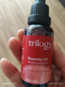 trilogy萃樂(lè )活抗氧玫瑰果油30ml御氧撫紋逆齡煥采新西蘭進(jìn)口男女禮物 曬單實(shí)拍圖