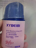 XYBEIBI3-6-12歲兒童面霜滋潤保濕冬天女孩男孩保濕霜防皴裂擦臉油護臉霜 兒童凡士林茶籽油面霜50g/瓶 曬單實(shí)拍圖