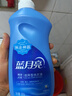藍月亮 手洗專(zhuān)用洗衣液 風(fēng)清白蘭 500g/翻蓋瓶 溫和易漂 預涂手洗雙用 曬單實(shí)拍圖