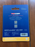 京東京造64GB TF（MicroSD）存儲卡U3 C10 A1 4K 高速款行車(chē)記錄儀&監控攝像頭手機內存卡 曬單實(shí)拍圖