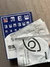三川珍艾近視眼貼治療矯正緩解眼疲勞改善視力青少年近視眼恢復治療兒童 眼疲勞散光近視眼貼 曬單實(shí)拍圖