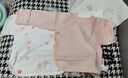 童泰新生兒半背衣嬰兒衣服純棉四季0-3月寶寶上衣滿(mǎn)月服2件裝 粉色 52 曬單實(shí)拍圖