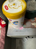 伊利伊利奶粉金領(lǐng)冠珍護3鍛 配方牛奶粉123鍛900g4鍛800g 珍護800克4鍛（1罐裝） 曬單實(shí)拍圖