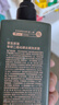 京東京造專(zhuān)研二硫化硒去屑洗發(fā)水500ml控油止癢蓬松洗發(fā)膏洗劑男女金榜TOP 曬單實(shí)拍圖
