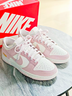 耐克 （NIKE）2026年女子WMNS NIKE DUNK LOW運動(dòng)休閑鞋 IO4244-100 38 曬單實(shí)拍圖