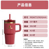 STANLEY保溫杯水杯吸管杯大容量不銹鋼保溫保冷杯男女禮物591ML漿果紅 曬單實(shí)拍圖
