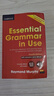 原版進(jìn)口劍橋大學(xué)出版社英語(yǔ)語(yǔ)法書(shū)Essential Grammar in Use 初級實(shí)用小學(xué)初中高中英語(yǔ)語(yǔ)法大全手冊自學(xué)教材書(shū)籍 grammar in use 劍橋 初級 中級 高級 語(yǔ)法書(shū)全套3冊 曬單實(shí)拍圖