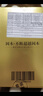 岡本（OKAMOTO）避孕套 超薄鎏金禮盒裝22片 潤滑裸感男女用安全套套成人計生用品 曬單實(shí)拍圖