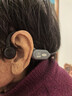 可孚新年禮物骨傳導助聽(tīng)器老年人專(zhuān)用輕中重度聽(tīng)損 騰訊天籟AI降噪X2 曬單實(shí)拍圖