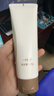 一葉子黑茶潔面膏控油清爽綿密泡沫潔面乳洗面奶 曬單實(shí)拍圖