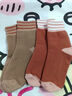 浪莎襪子女秋冬100%純棉加厚毛圈襪抗寒保暖中筒撞色百搭地板襪24新款 【焦糖+咖色】 2雙 曬單實(shí)拍圖