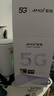 夏新5g隨身wifi6移動(dòng)無(wú)線(xiàn)免插卡路由器cpe全網(wǎng)通千兆雙頻便攜式車(chē)載上網(wǎng)卡高速流量 5G狂暴性能版【滿(mǎn)血性能光纖級網(wǎng)速】 曬單實(shí)拍圖