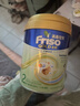 Friso美素佳兒港版金裝嬰幼兒配方奶粉2段800g*6罐(6-12月)6HMO易消化 曬單實(shí)拍圖