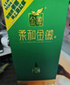 金徽 柔和H6 濃香型白酒 46度 500ml*4瓶 整箱裝 春節送禮 曬單實(shí)拍圖