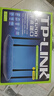 普聯(lián)（TP-LINK）雙千兆路由器 易展mesh分布式 AC1200無(wú)線(xiàn)家用穿墻 5G雙頻 WDR5620千兆易展版 IPv6 曬單實(shí)拍圖